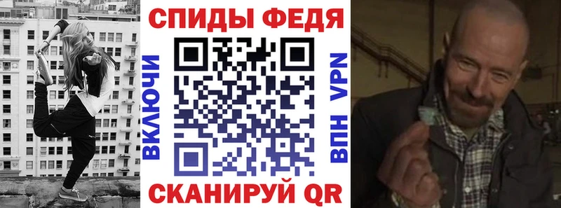 продажа наркотиков  Карачаевск  Амфетамин Розовый 