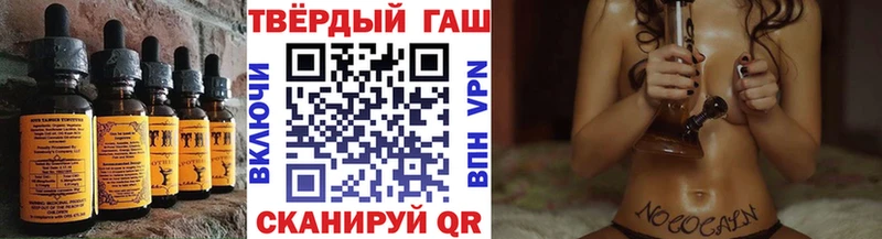 хочу наркоту  Карачаевск  ОМГ ОМГ вход  Canna-Cookies марихуана 