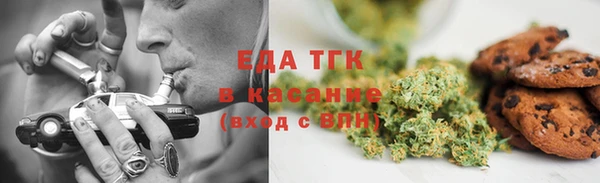 соль ск Алзамай