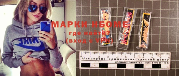 герыч Алексин