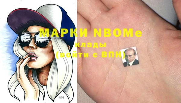 гашиш Алексеевка