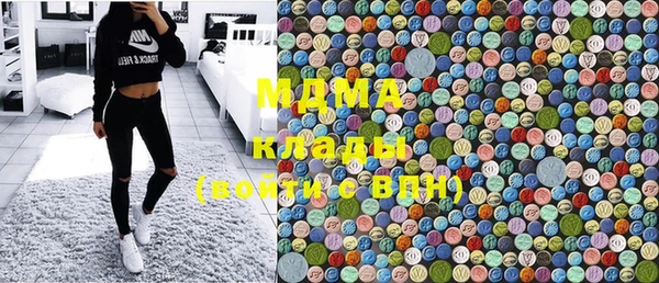 соль ск Алзамай