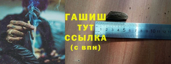 соль ск Алзамай