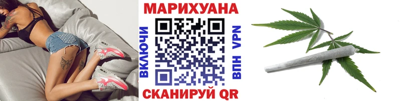 дарнет шоп  Карачаевск  Бошки марихуана SATIVA & INDICA 